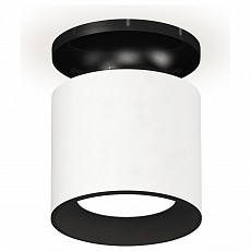 Накладной светильник ambrella light xs xs7401080